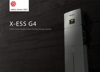 荣誉 | 俄罗斯专享会能源X -ESS G4储能一体机系统荣获Red Dot德国红点奖！